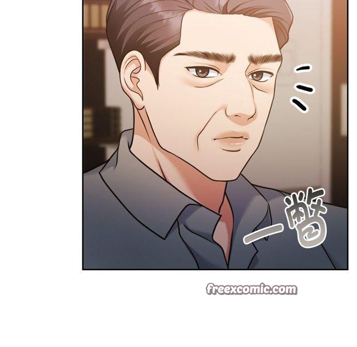 第29话 - 第135.jpg页