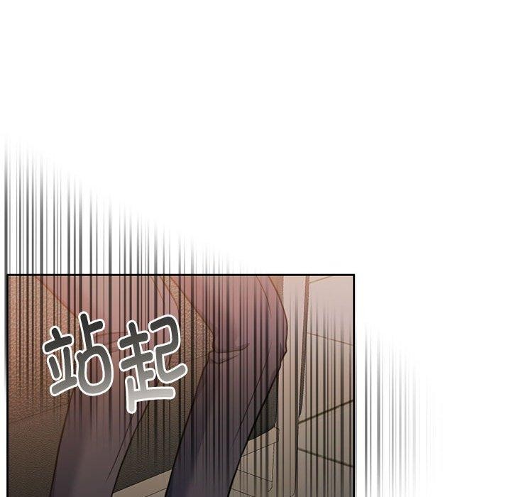 第29话 - 第149.jpg页