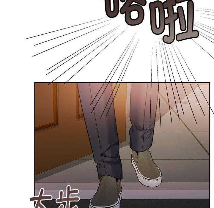 第29话 - 第159.jpg页