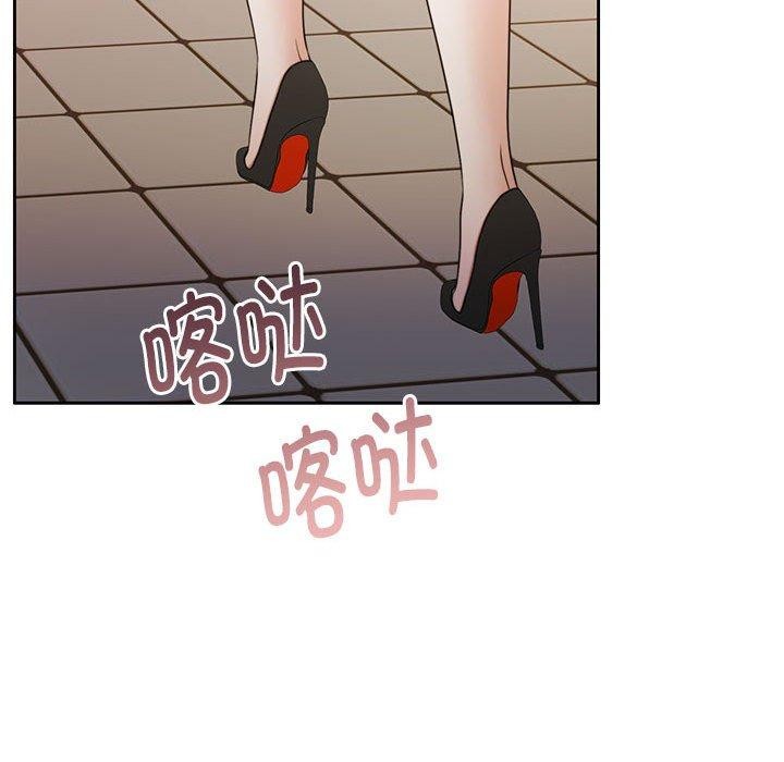 第29话 - 第161.jpg页