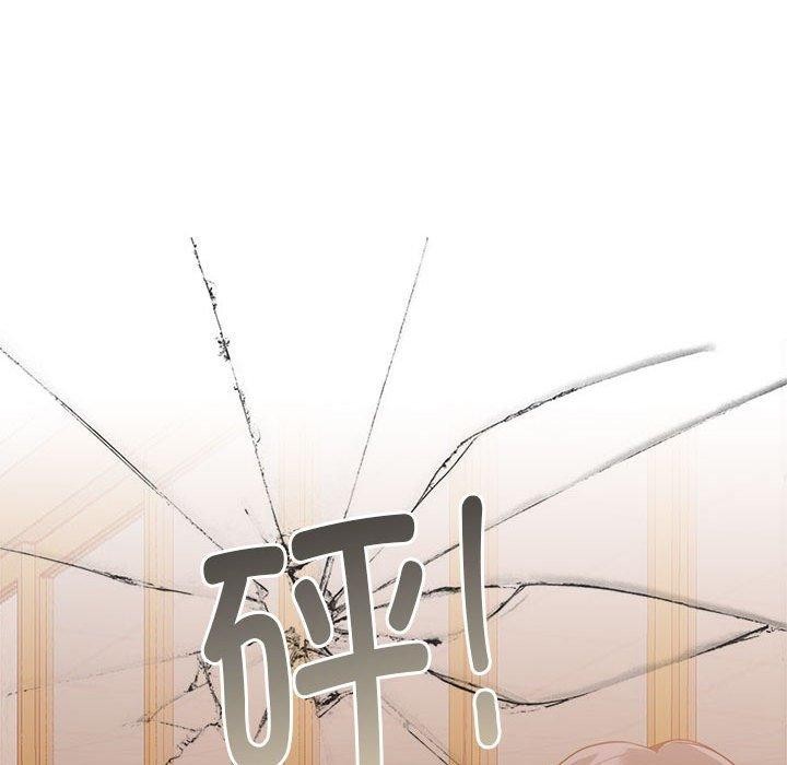 第29话 - 第162.jpg页