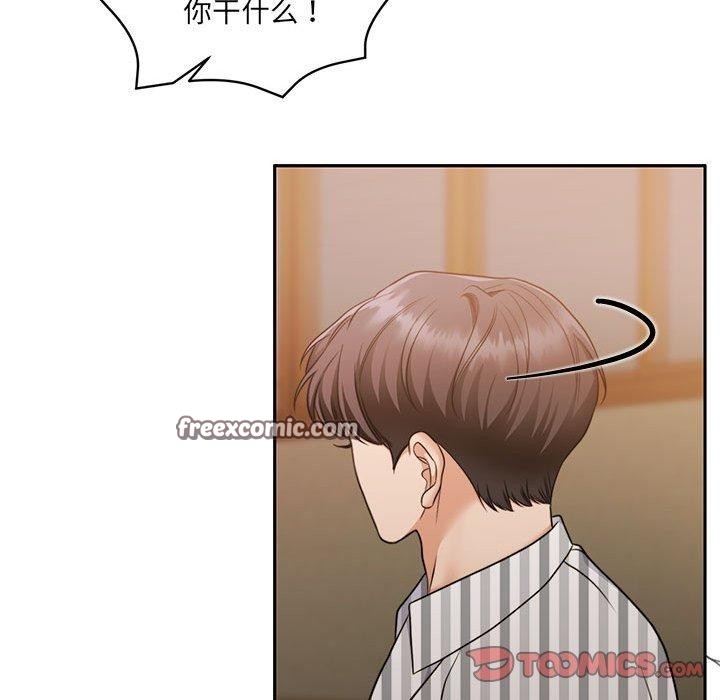 第29话 - 第165.jpg页