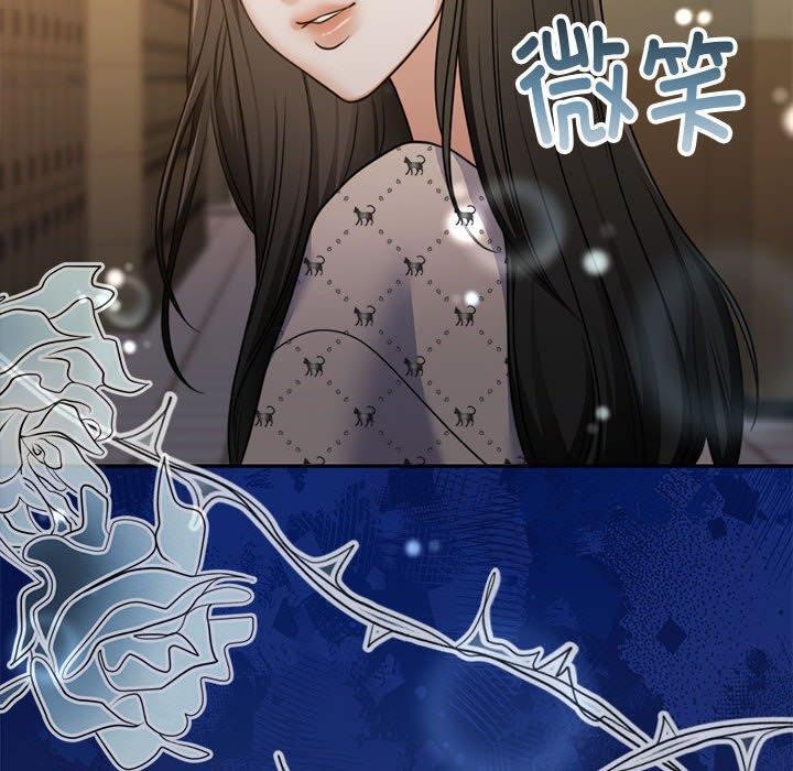 第29话 - 第170.jpg页