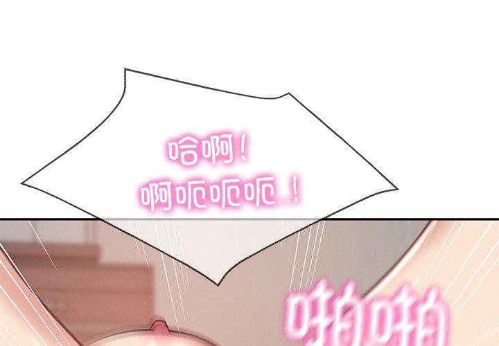 第24话 - 第1.jpg页