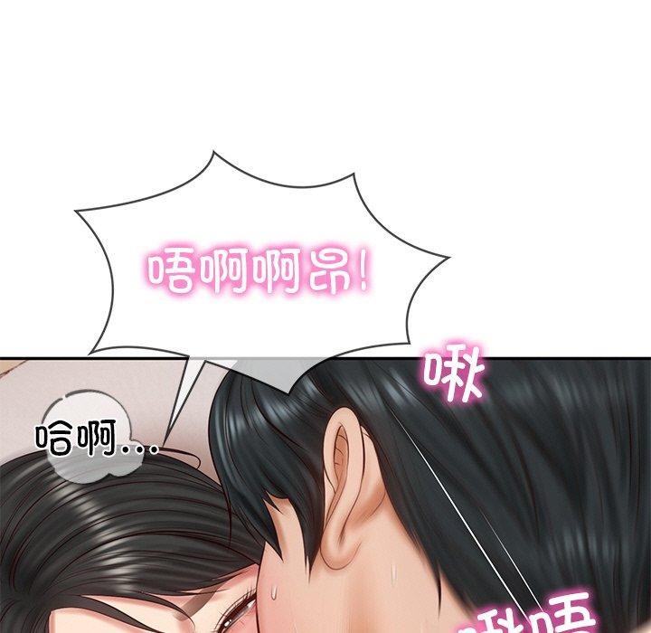 第24话 - 第9.jpg页