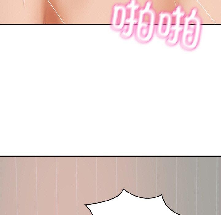 第24话 - 第11.jpg页