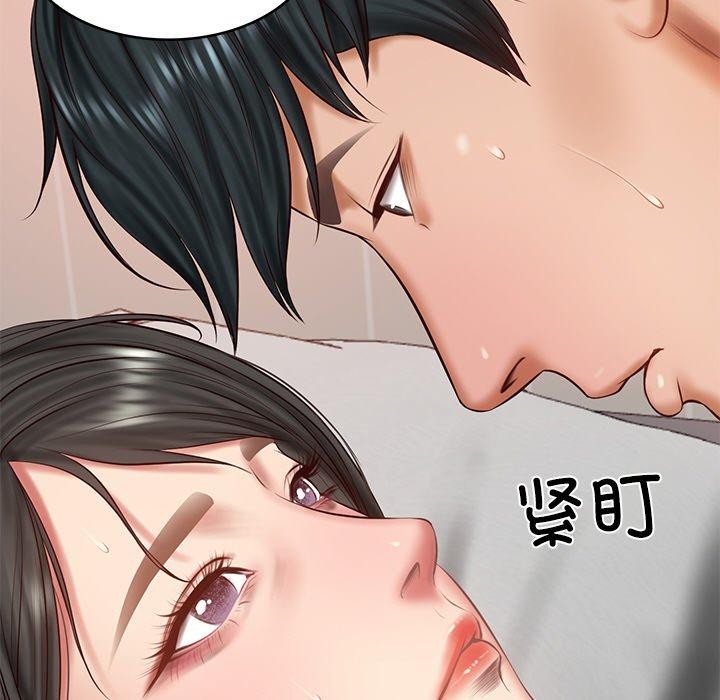 第24话 - 第31.jpg页