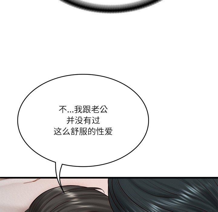 第24话 - 第33.jpg页