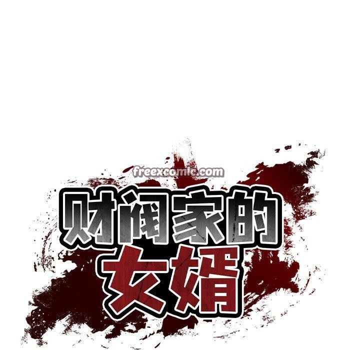 第24话 - 第45.jpg页