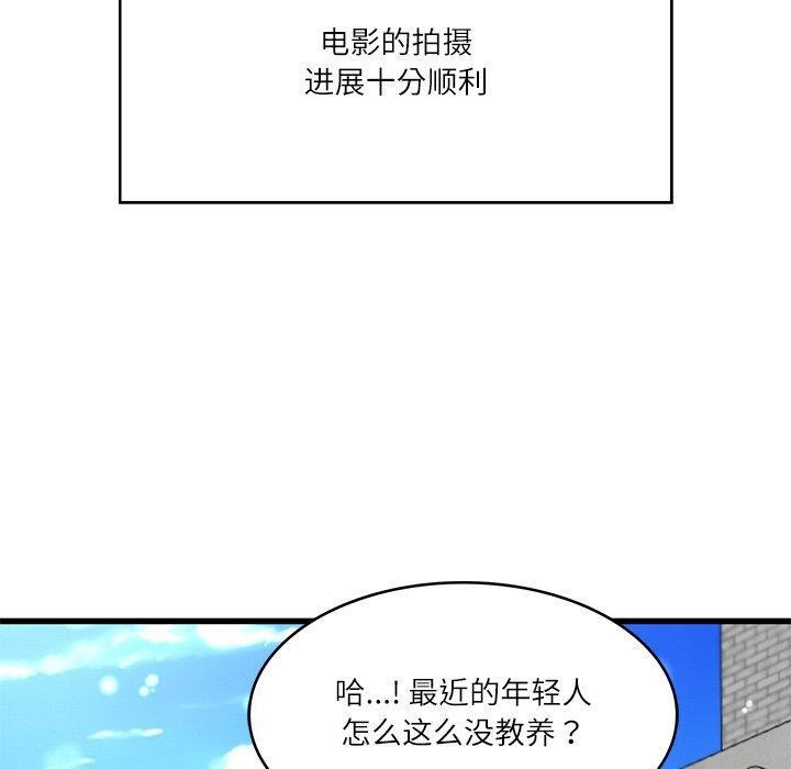 第24话 - 第49.jpg页