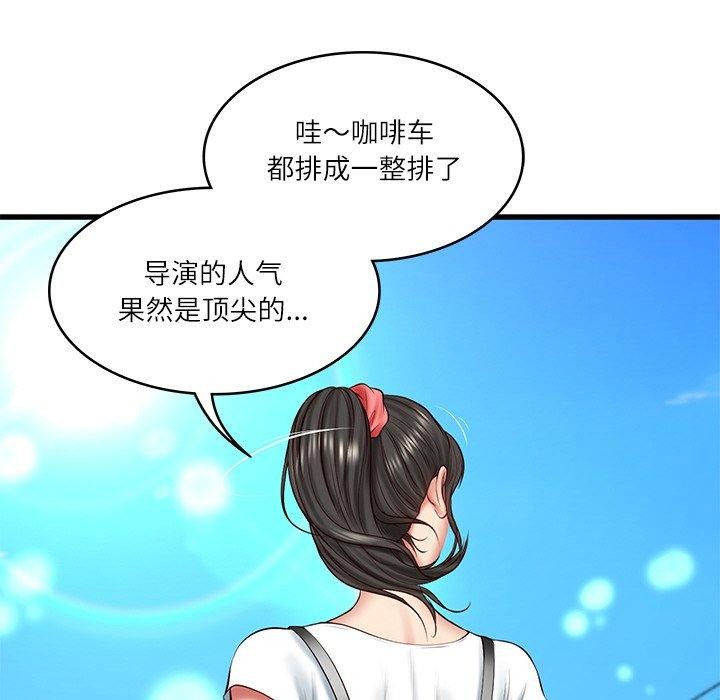 第24话 - 第61.jpg页