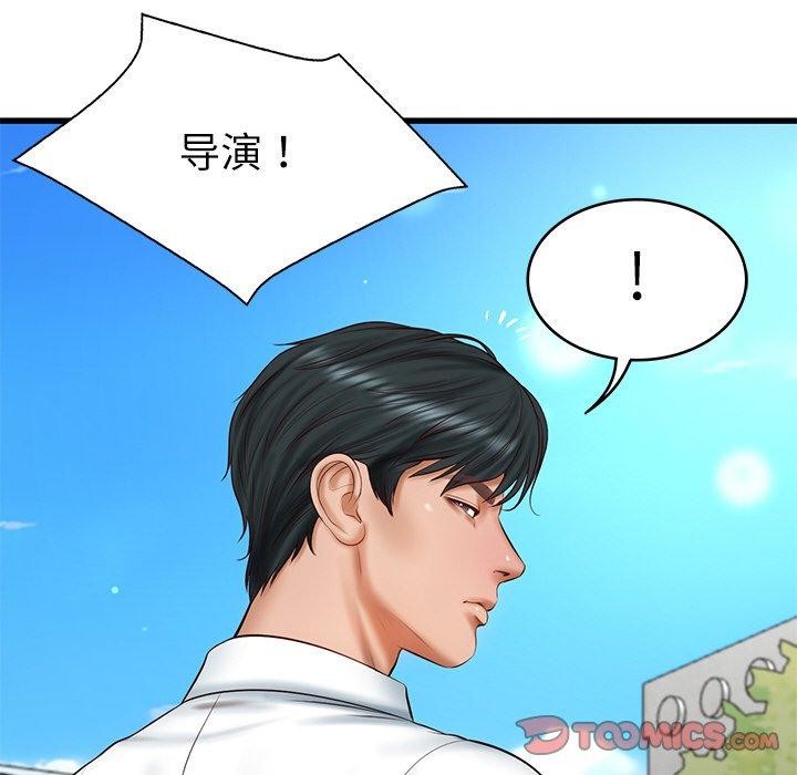 第24话 - 第66.jpg页