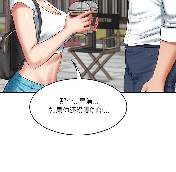 第24话 - 第72.jpg页