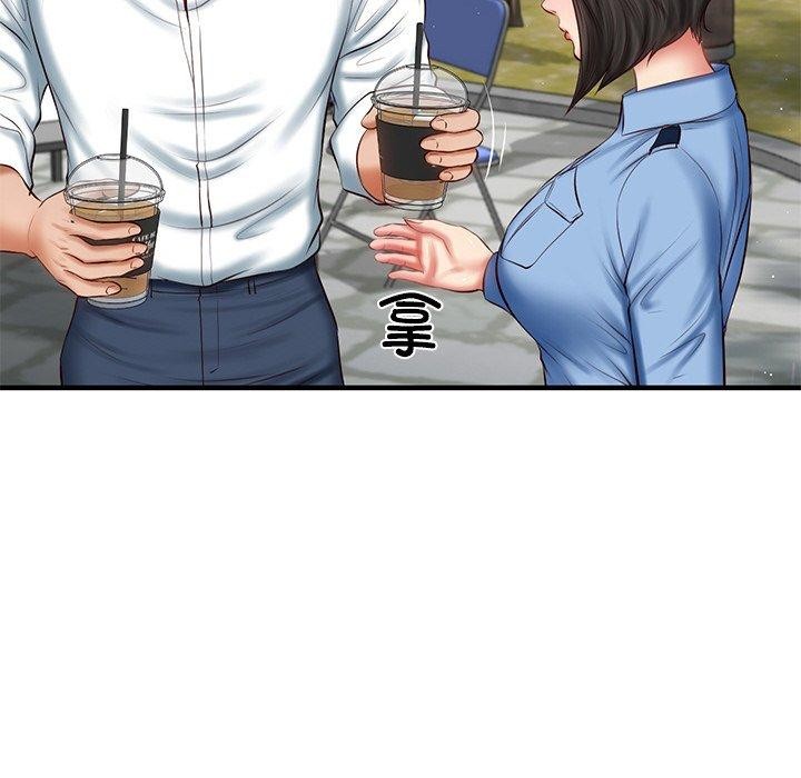 第24话 - 第85.jpg页