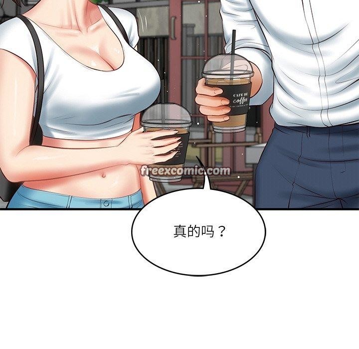 第24话 - 第105.jpg页