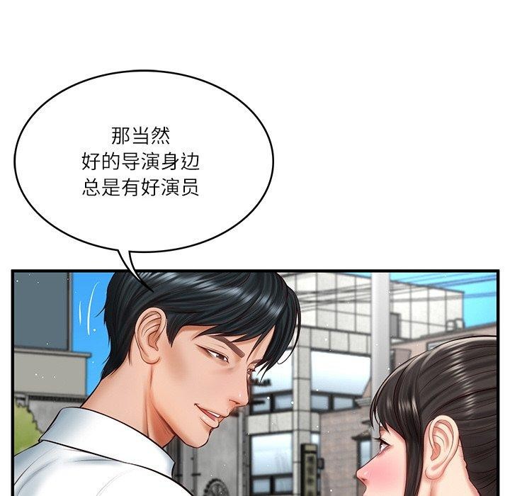 第24话 - 第106.jpg页