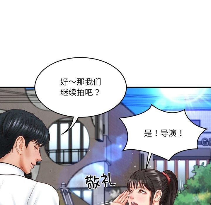 第24话 - 第108.jpg页
