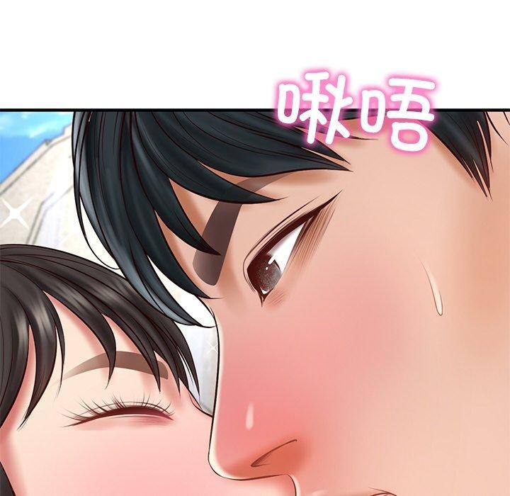 第24话 - 第116.jpg页