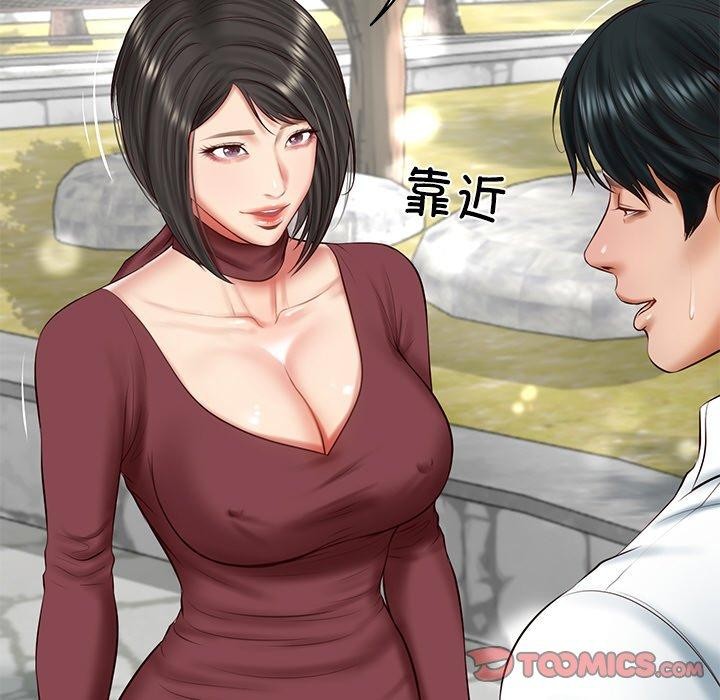 第24话 - 第129.jpg页