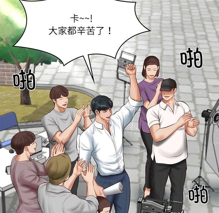 第24话 - 第142.jpg页