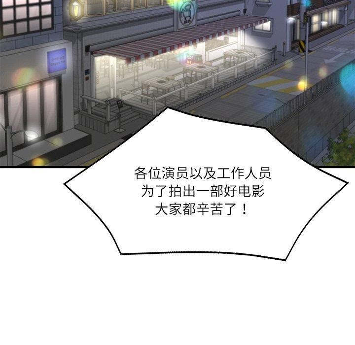 第24话 - 第146.jpg页