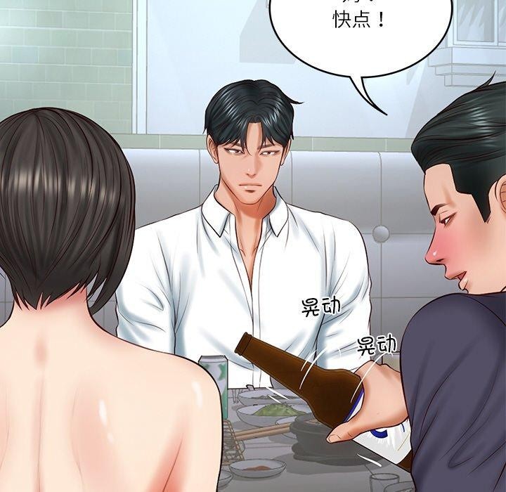 第24话 - 第166.jpg页