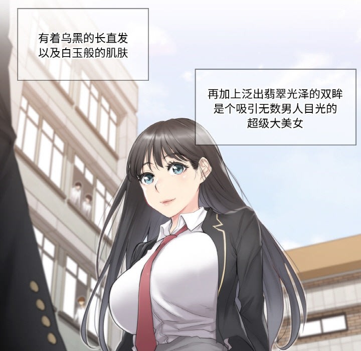 第1话 - 第9.jpg页