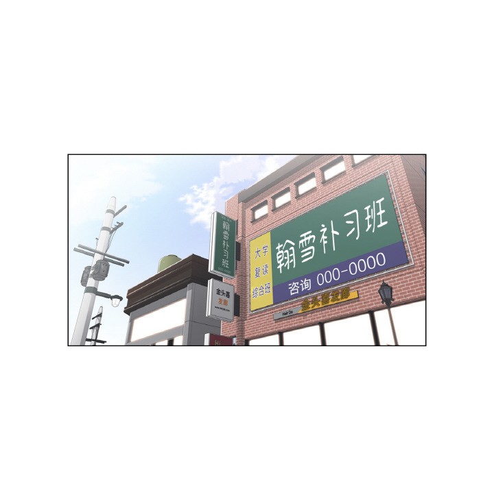 第1话 - 第37.jpg页