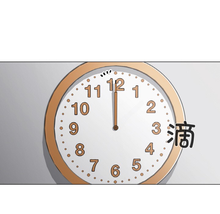 第1话 - 第79.jpg页