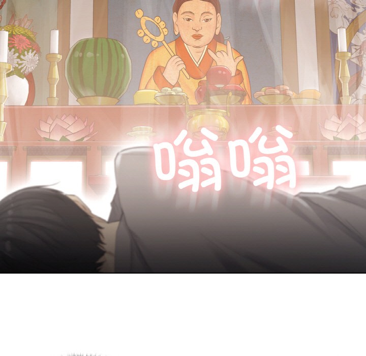 第1话 - 第82.jpg页