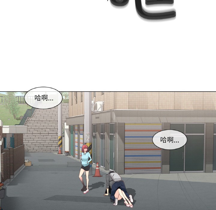 第1话 - 第115.jpg页