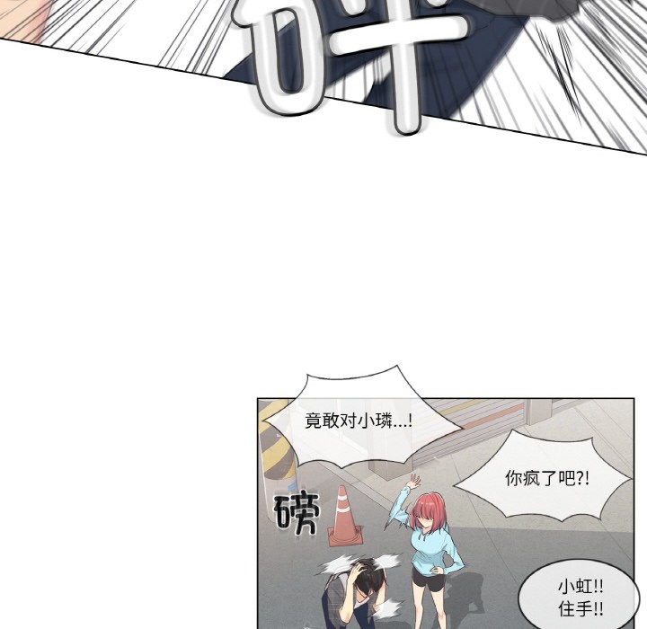 第1话 - 第120.jpg页