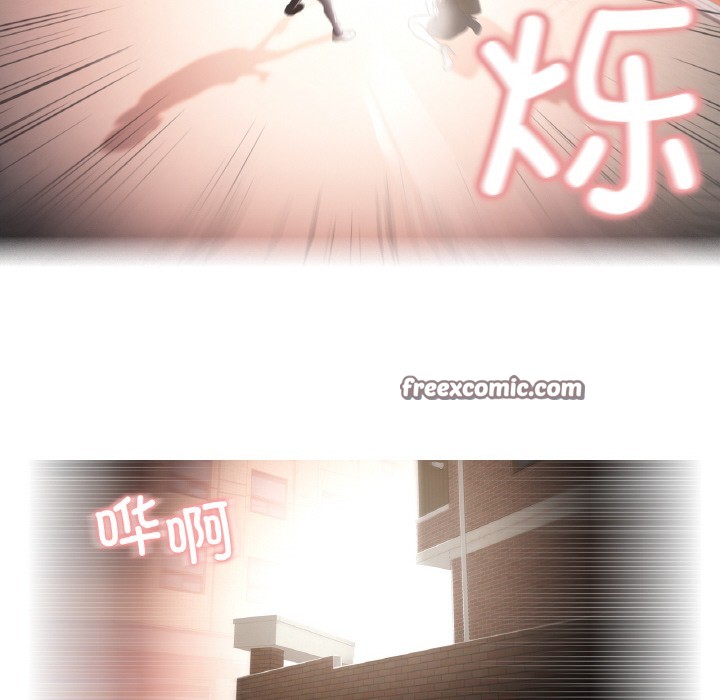 第1话 - 第128.jpg页