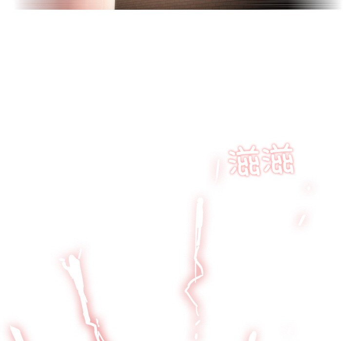 第1话 - 第129.jpg页