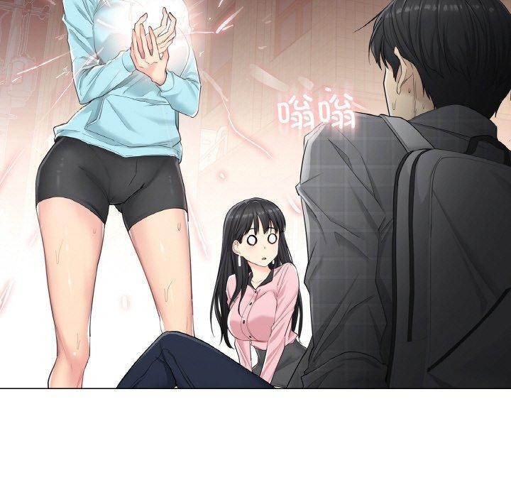 第2话 - 第5.jpg页
