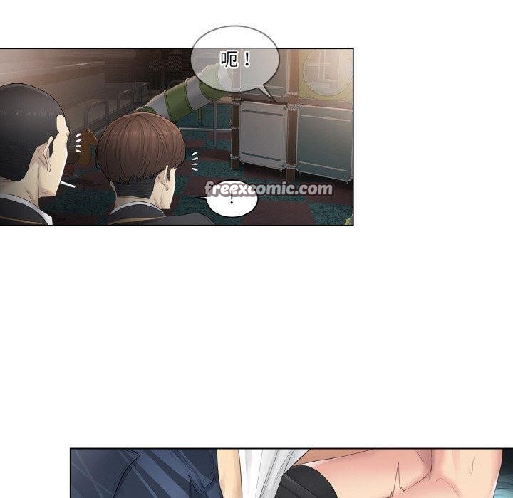 第3话 - 第80.jpg页