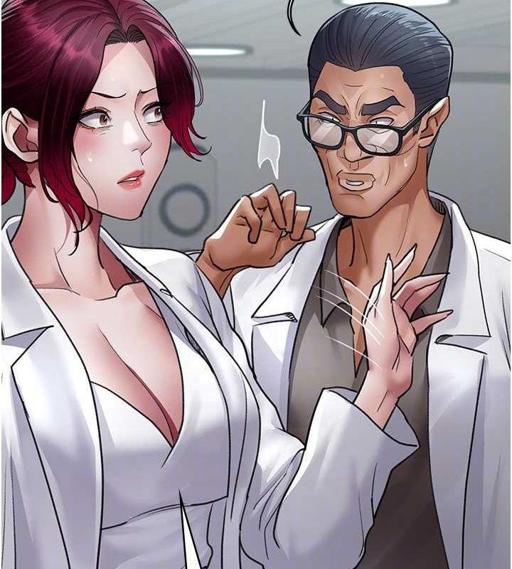 第100话-肉便器嘿皮♥ - 第47.jpg页