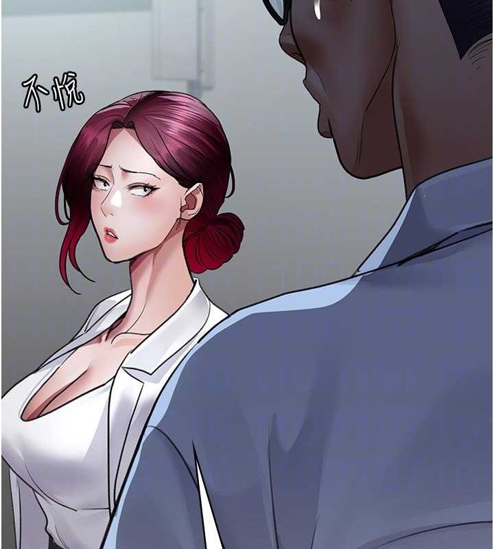 第100话-肉便器嘿皮♥ - 第50.jpg页