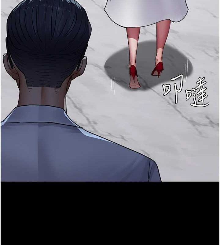 第100话-肉便器嘿皮♥ - 第56.jpg页