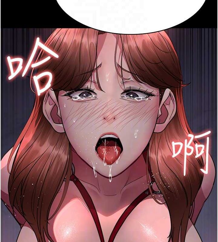 第100话-肉便器嘿皮♥ - 第102.jpg页