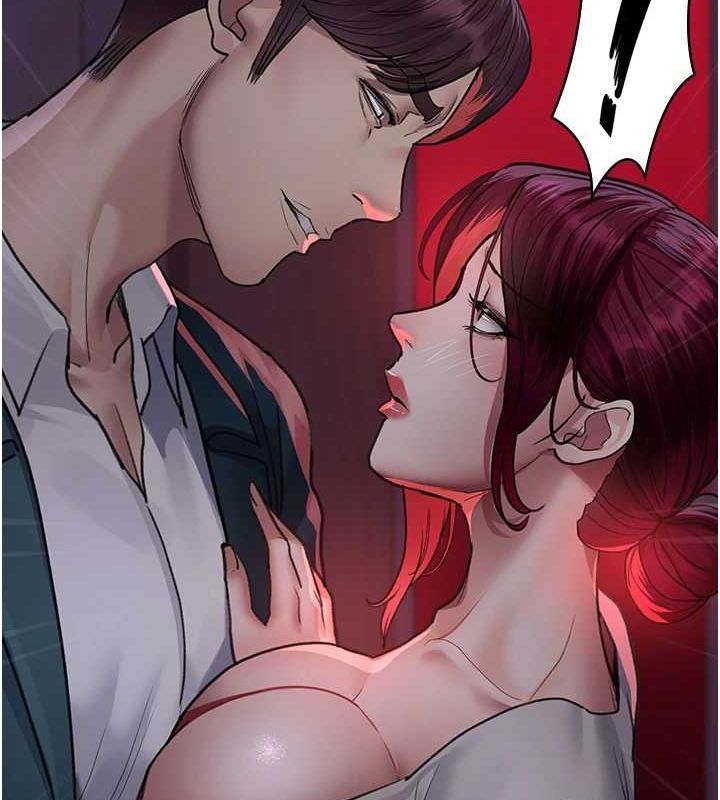 第100话-肉便器嘿皮♥ - 第175.jpg页