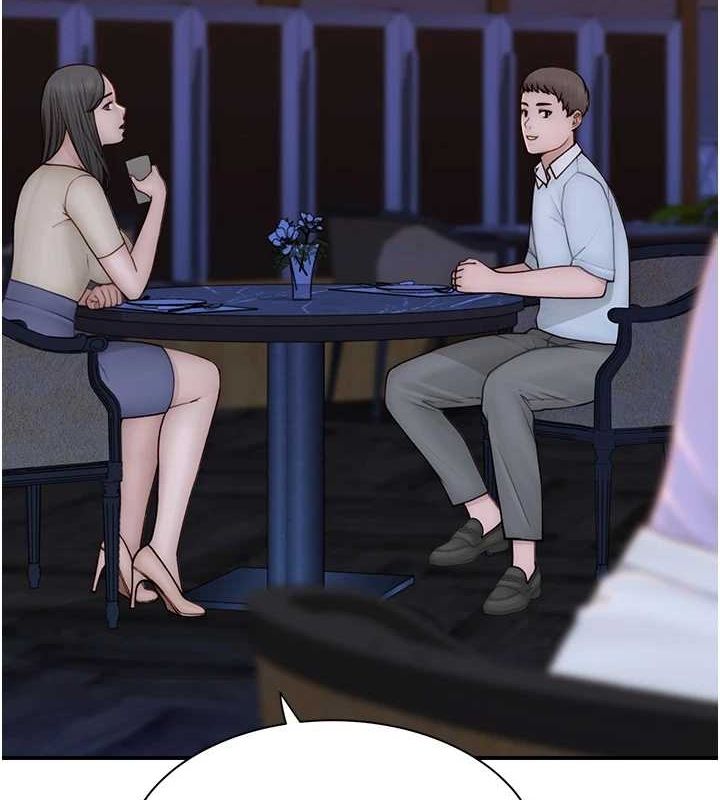第93话-确认关係的一炮 - 第20.jpg页