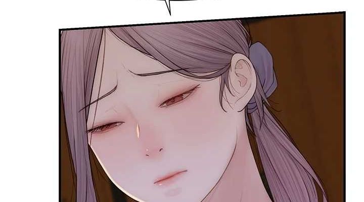 第93话-确认关係的一炮 - 第38.jpg页