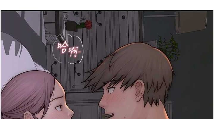 第93话-确认关係的一炮 - 第190.jpg页