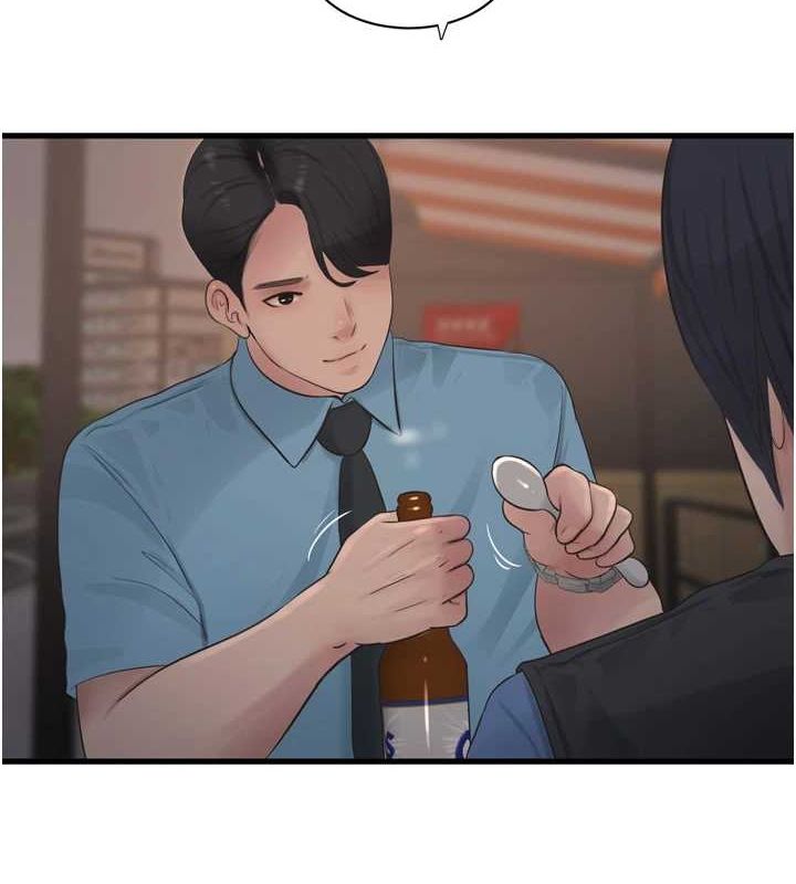 第86话-你要瞄準洞口喔♥ - 第11.jpg页