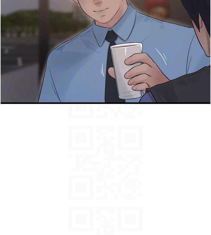 第86话-你要瞄準洞口喔♥ - 第18.jpg页
