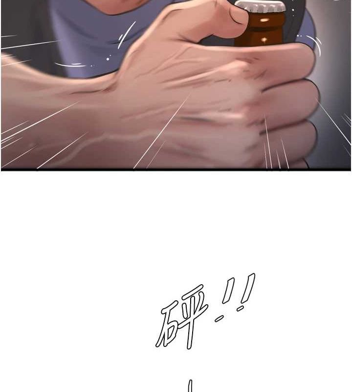 第86话-你要瞄準洞口喔♥ - 第30.jpg页