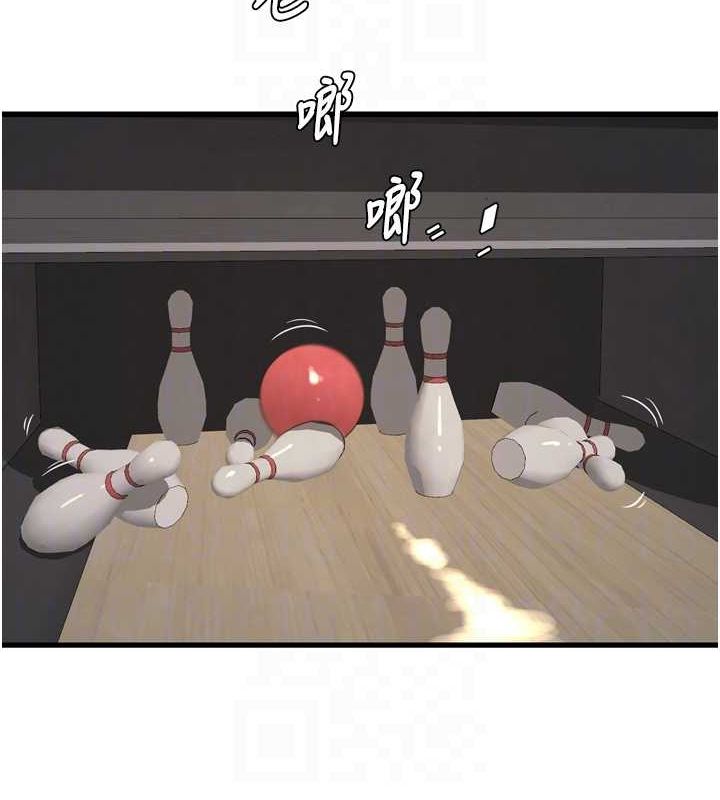 第86话-你要瞄準洞口喔♥ - 第46.jpg页