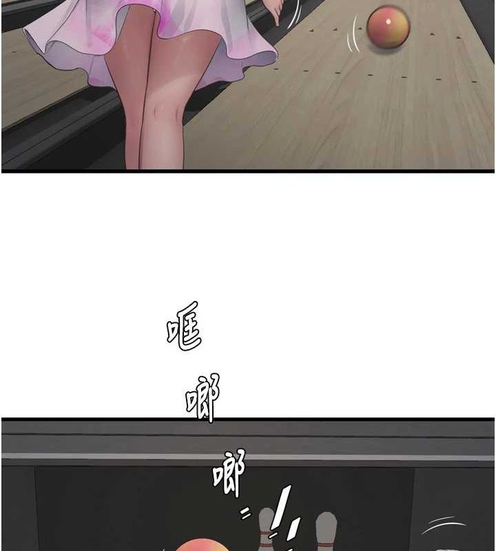第86话-你要瞄準洞口喔♥ - 第51.jpg页