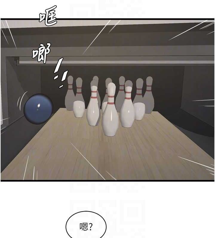 第86话-你要瞄準洞口喔♥ - 第57.jpg页